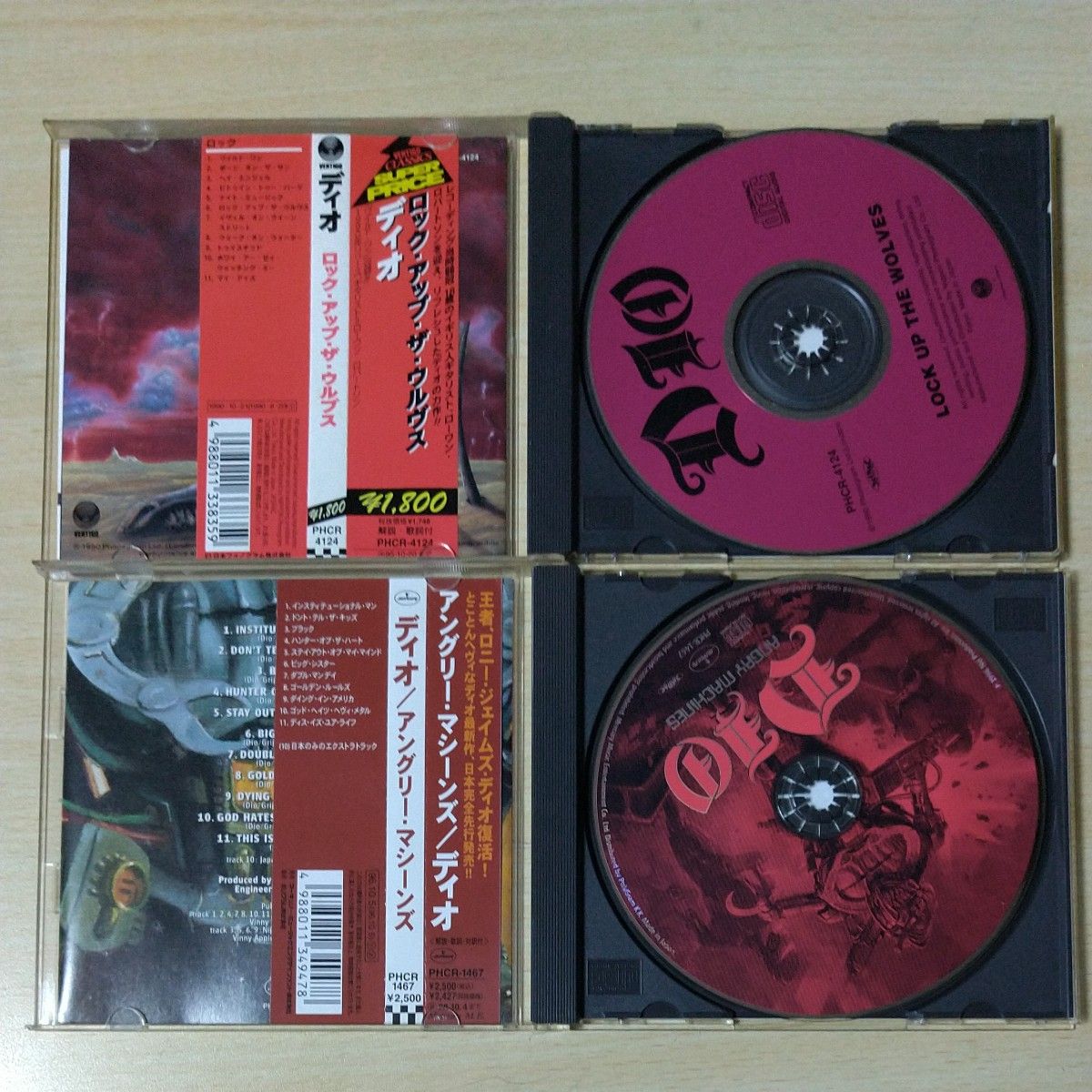 ディオ  ロック・アップ・ザ・ウルブス    アングリー・マシンズ   CD2枚セット  
