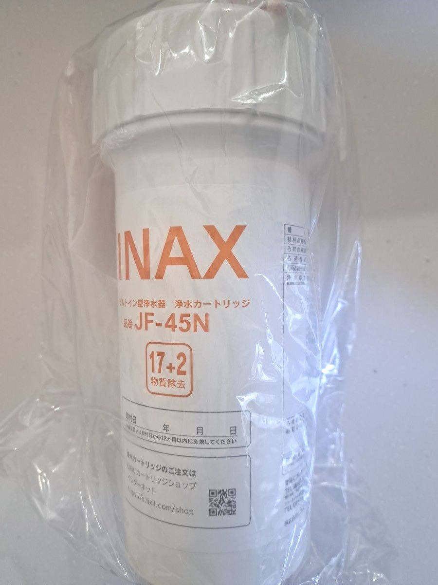 超 新品】LIXIL(リクシル)INAXビルトイン用 交換用浄水カートリッジ JF