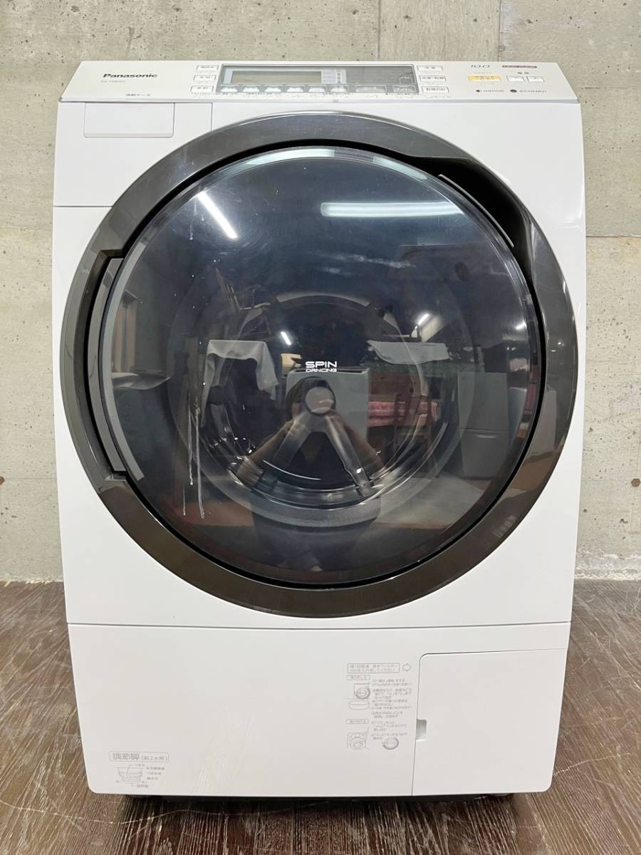☆ パナソニック Panasonic ドラム式洗濯乾燥機 NA-VX850SL 洗濯10