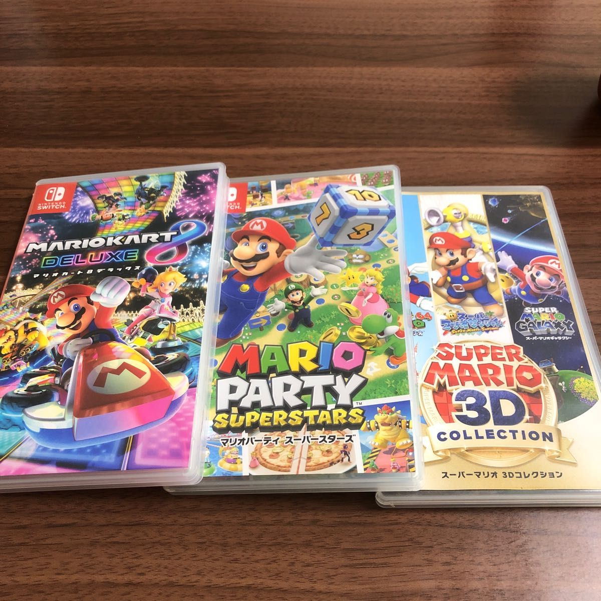 マリオカート8デラックス」「マリオパーティースーパースターズ