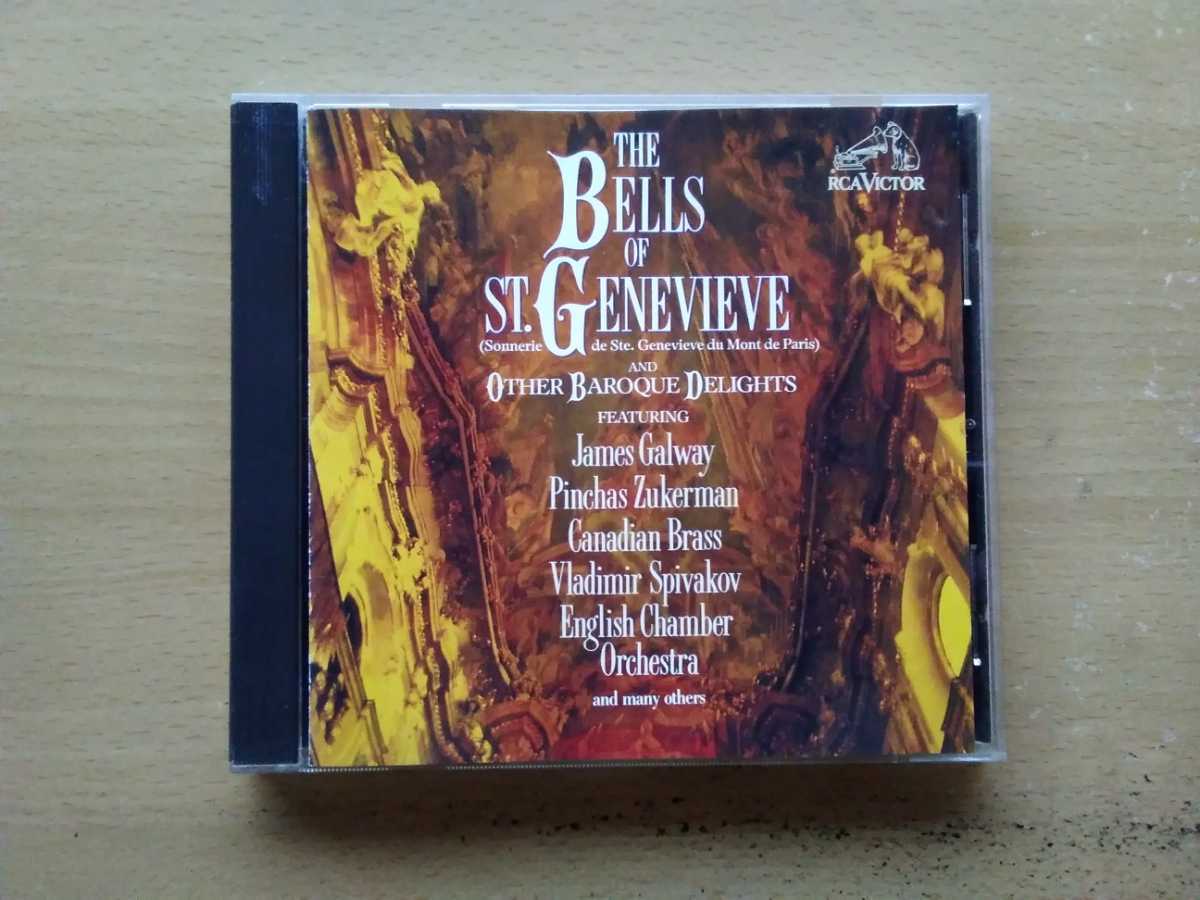 即決 The Bells Of St.Genevieve(1992年/RCA) ジェームズ ゴールウェイ/ピンカス ズーカーマン/ウラディーミル スピヴァコフ/バロック音楽_画像1