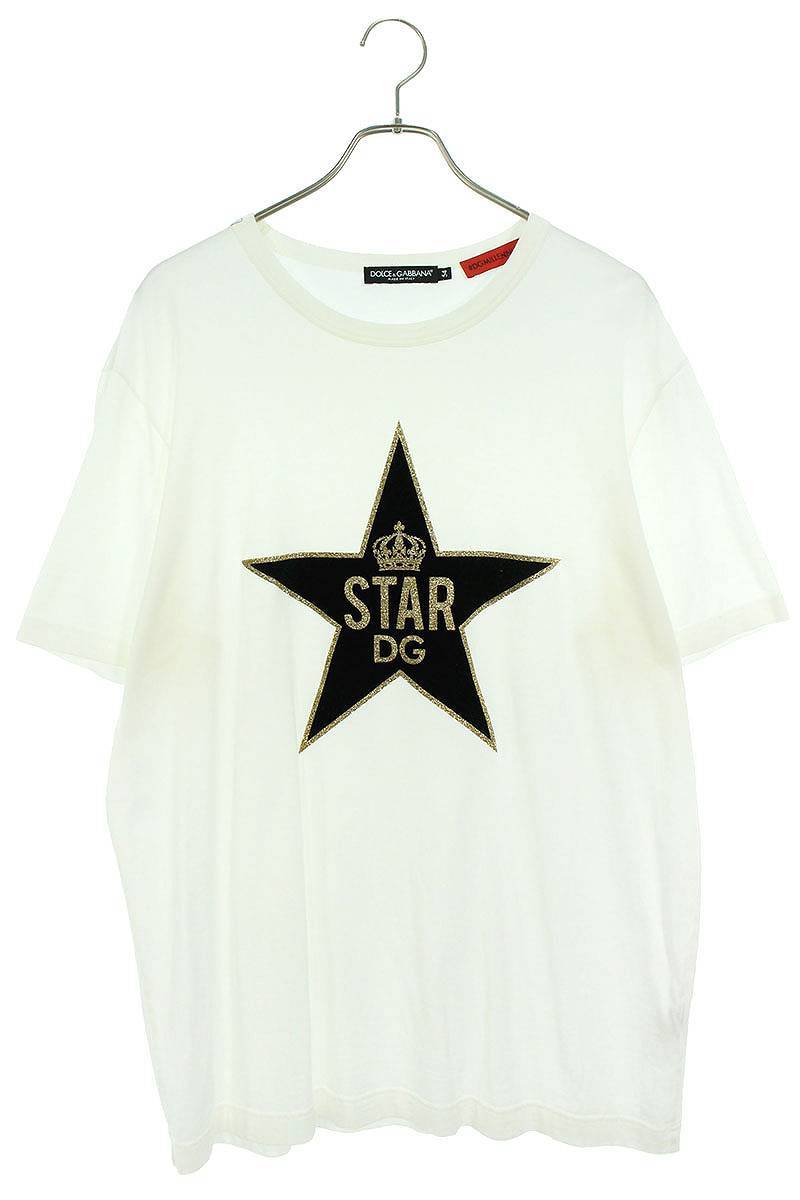 ドルチェアンドガッバーナ DOLCE & GABBANA G8KBAZ サイズ:54 スターロゴ刺繍Tシャツ 中古 BS99