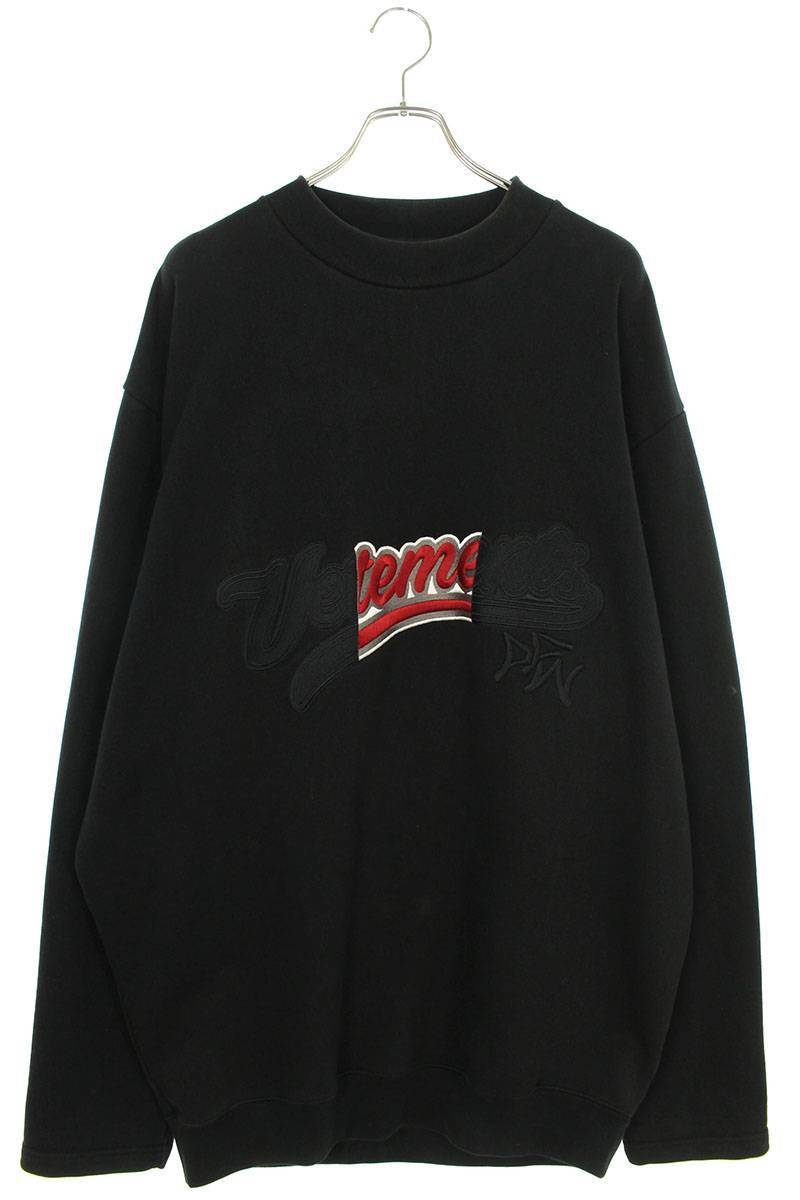 最も完璧な MAH18TR31 17AW VETEMENTS ヴェトモン サイズ:M NO05 中古