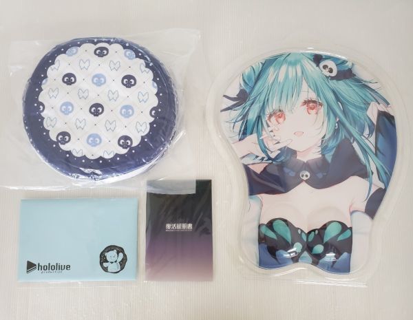 SE2168-0923-53 【未使用】 hololive ホロライブ 潤羽るしあ 活動二