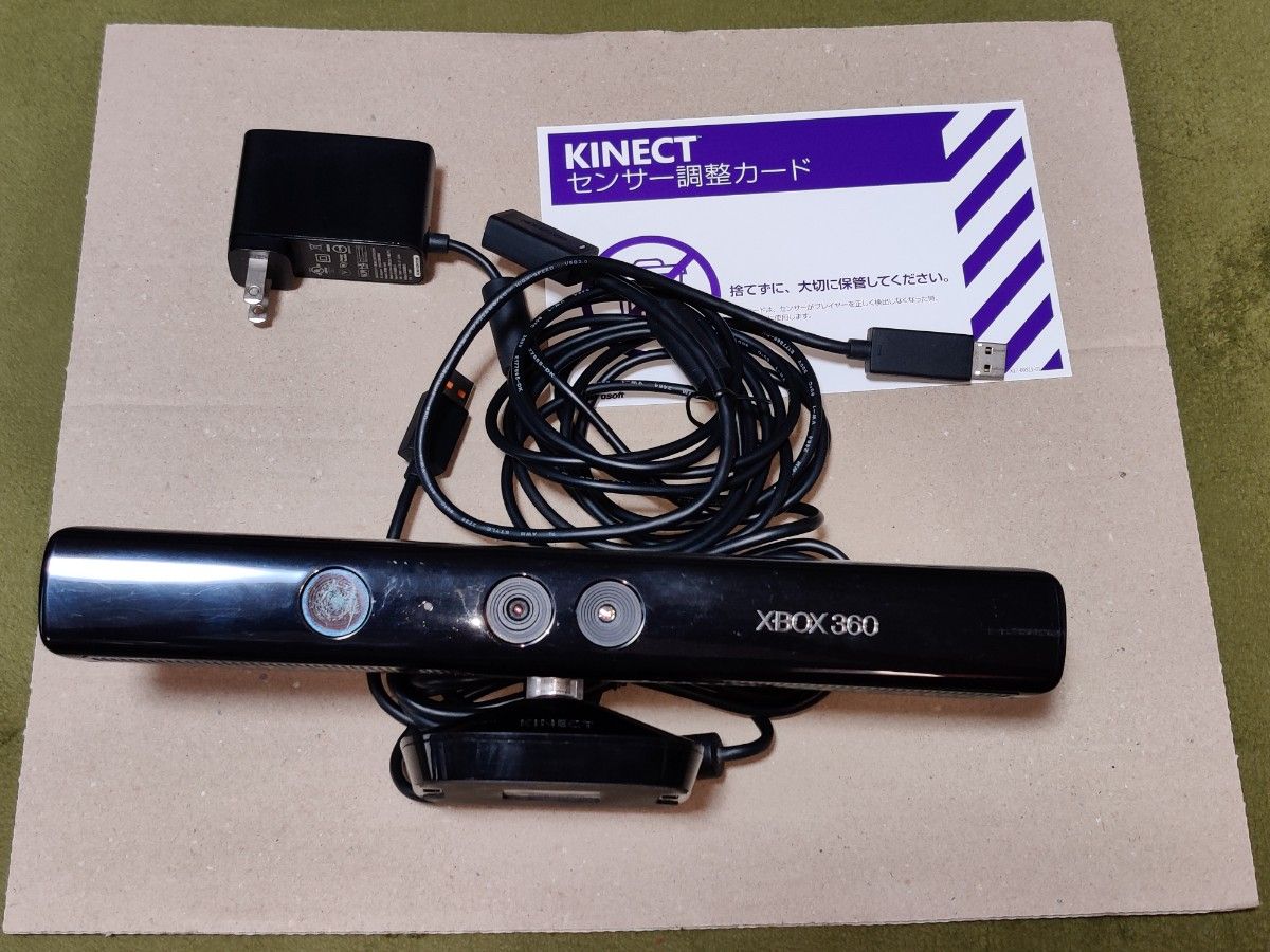 XBOX360 Kinect センサー + 対応ソフト13本 セット