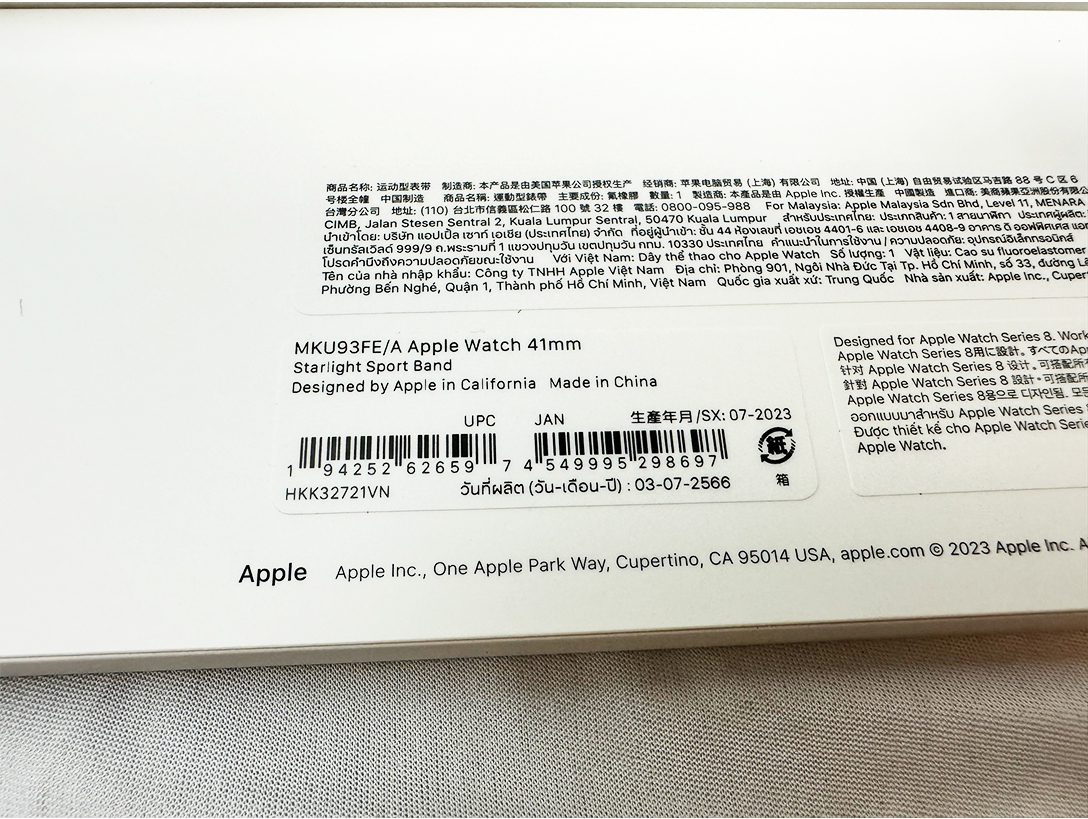 送料込】 アルミニウム GPS 40mm SE2 Applewatch 【未開封
