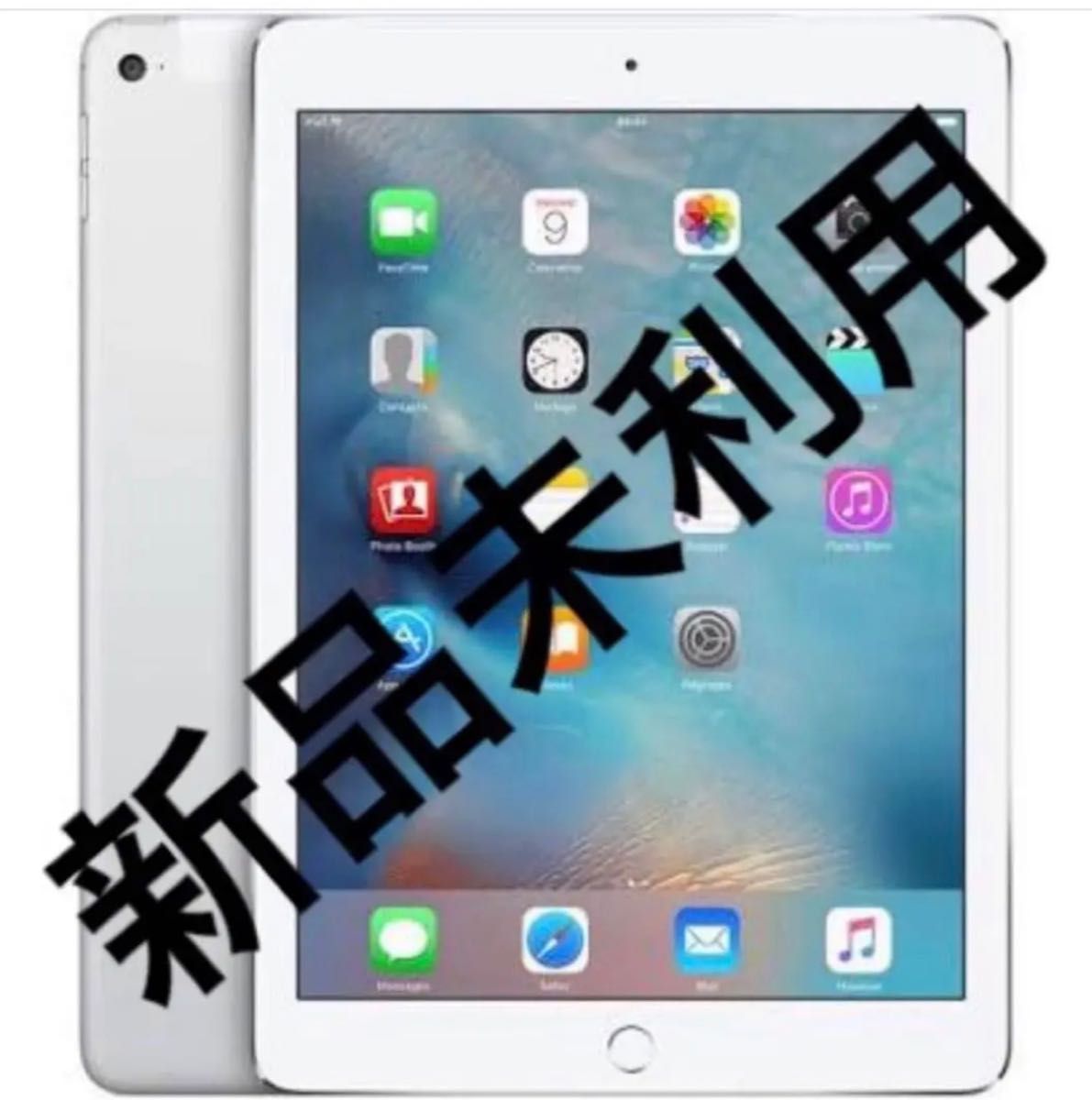 新品未利用 iPad 第3世代 16GB｜PayPayフリマ