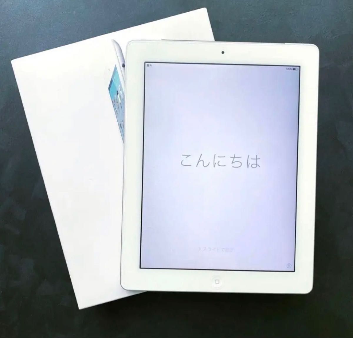 新品未利用 iPad 第二世代 32GB ホワイト｜PayPayフリマ