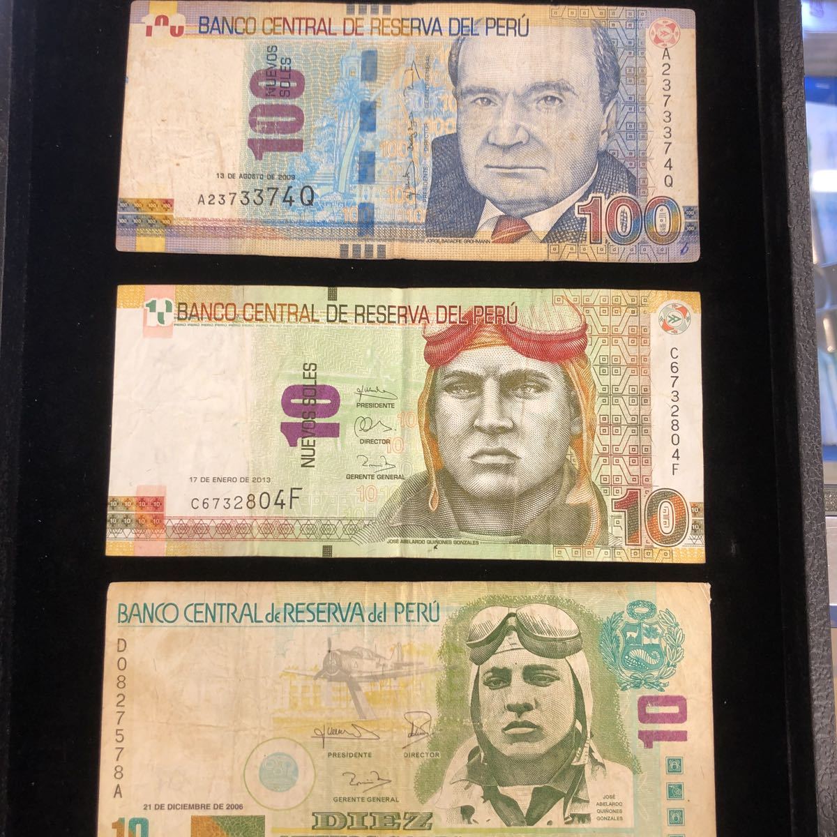 外国紙幣　旧紙幣　ペルー　1969年シリーズ　2006年、2009年、2013年　sk93