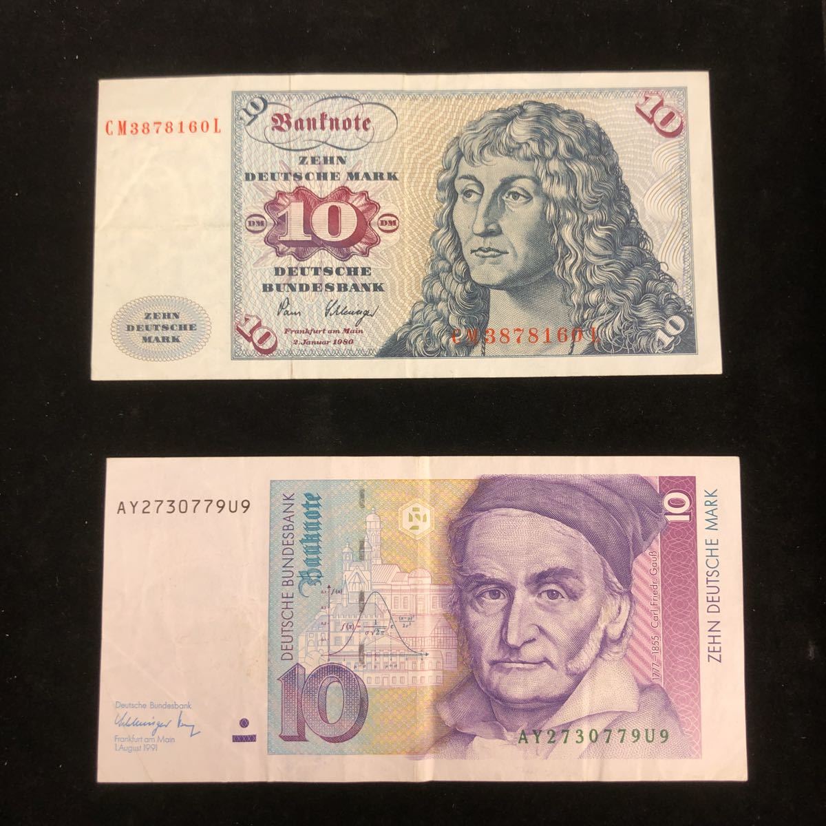 外国紙幣　旧紙幣　ドイツ　5枚セット　sk96