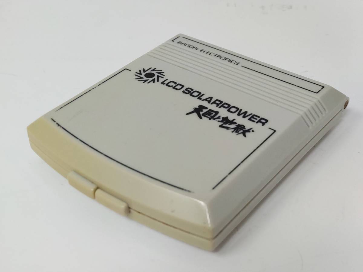 BANDAI LCD SOLAR POWER バンダイ 天国と地獄 LCDゲーム ソーラーパワー1982年製