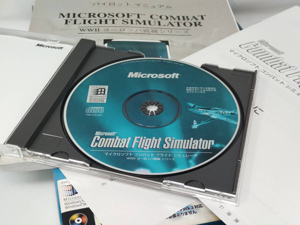 Microsoft Combat Flight Simulator WWII WW2 ヨーロッパ戦線 CD-ROM版 箱説（日本語） ディスク美品 第二次世界大戦_画像3