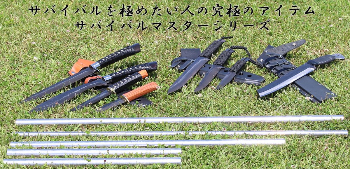 楽天市場】鍛錬棒 マッスルバー ステンレス製 重さ 約5kg 長さ 楽天市場】鍛錬棒 マッスルバー ステンレス製 重さ 約5kg 長さ