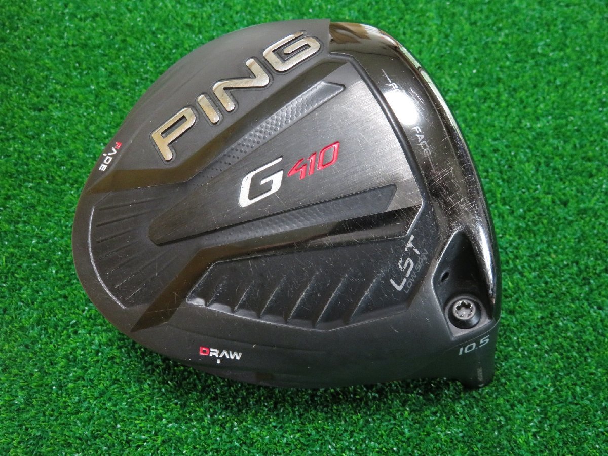 PING G410 LSTドライバー 10.5° ヘッドのみ-