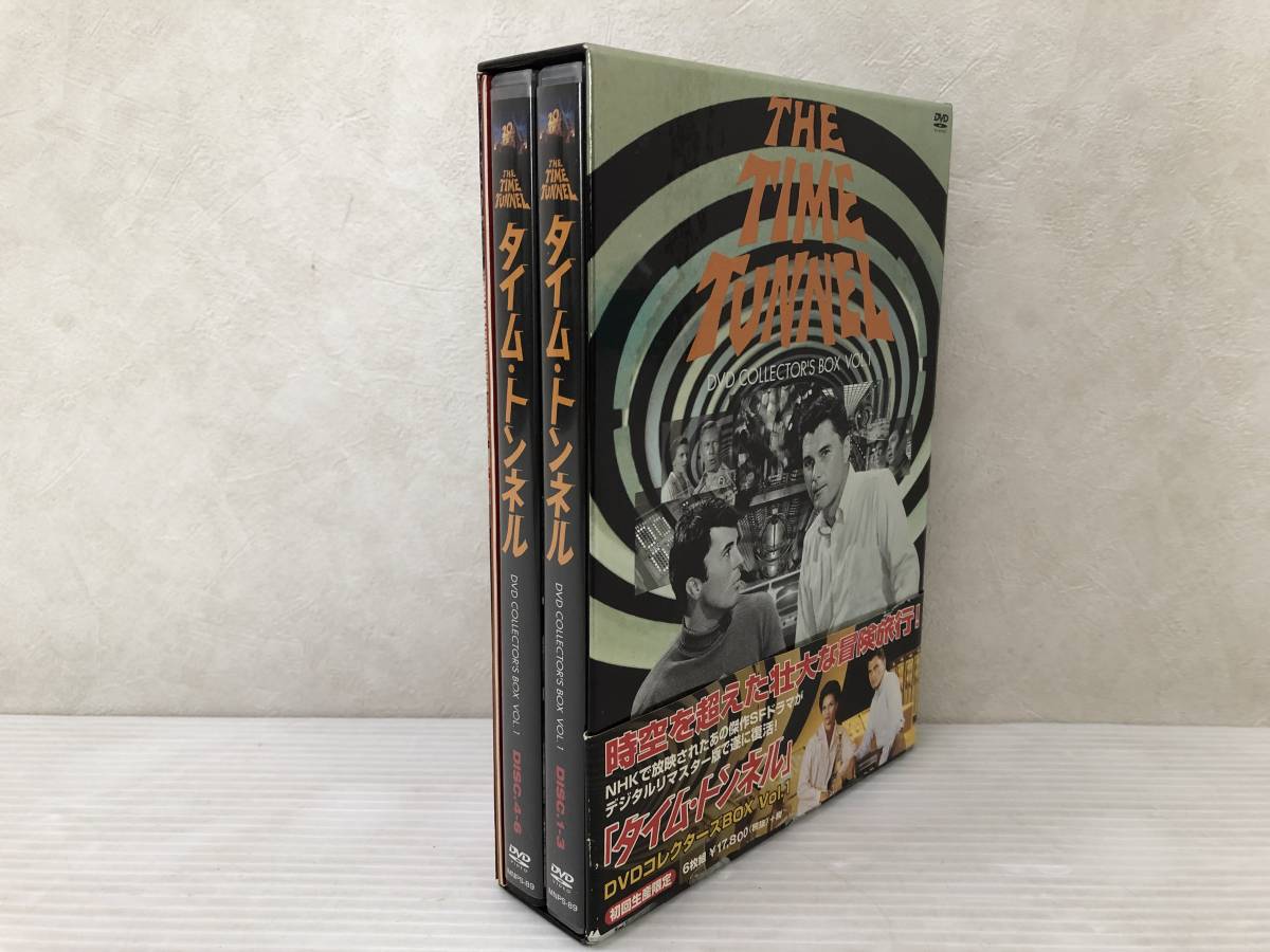 [DVD] タイム・トンネルDVD COLLECTOR'S BOX Vol.1 中古品 syydv061739