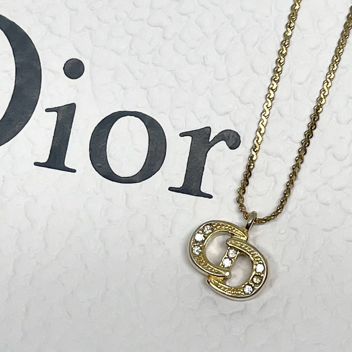 正規品】Dior ペンダントネックレス-