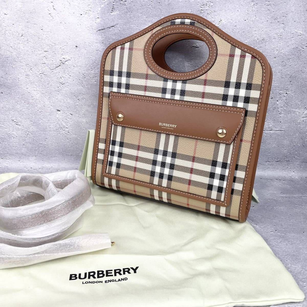 新品未使用 Burberry バーバリー チェック ミニ ポケットバッグ