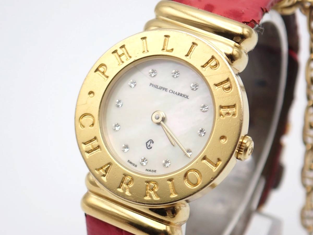 開店記念セール！ 7007901 サントロペ CHARRIOL シャリオール 腕時計