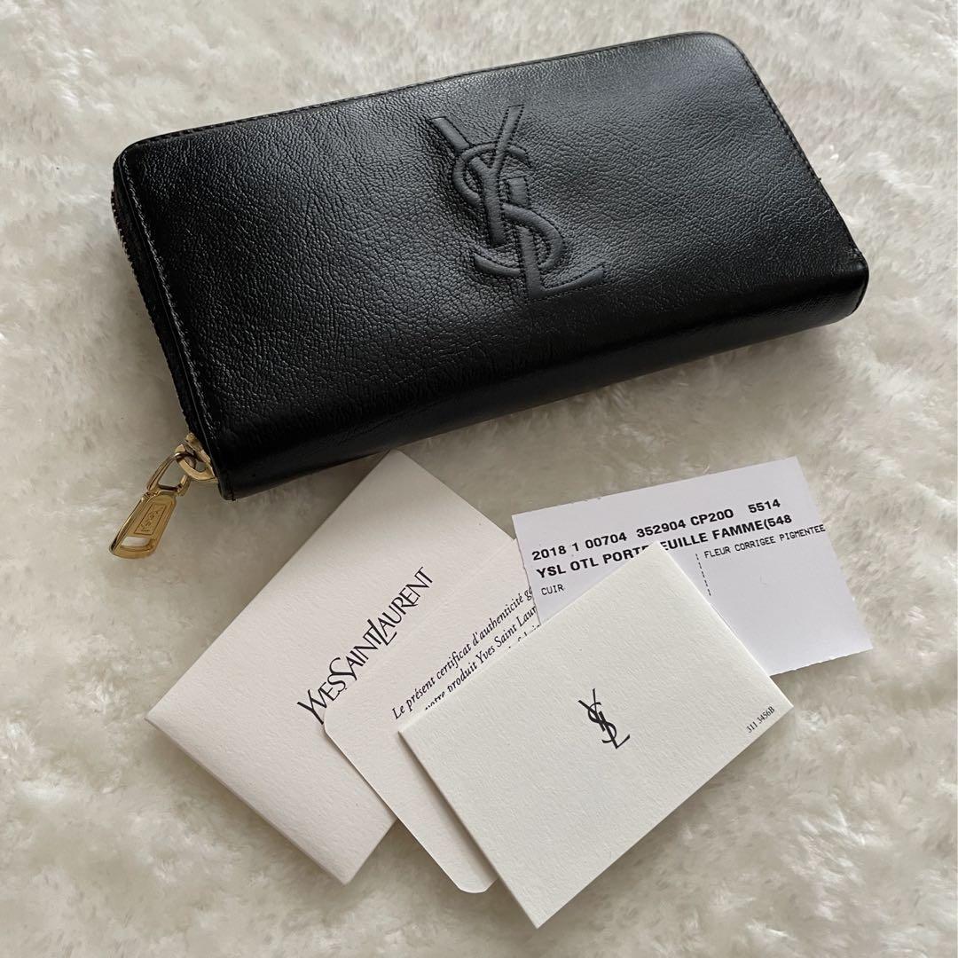 イヴサンローラン Yves Saint Laurent ラウンドファスナー 財布 - 長財布