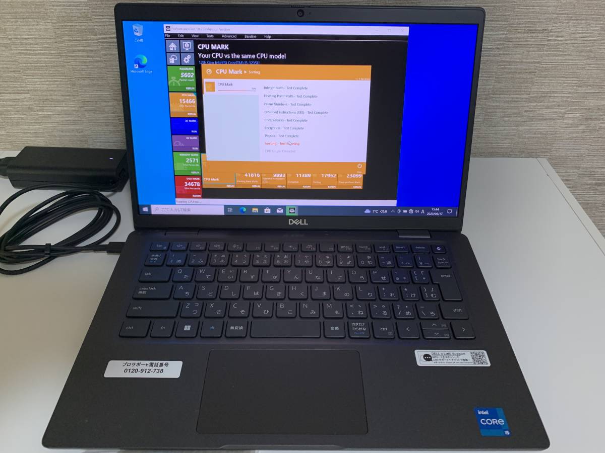Dell Latitude 7330 / Core i5-1235U 4.4GHz / DDR4 3200MHz 8GB