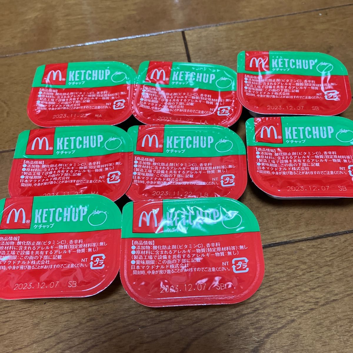 マック　マクド　マクドナルド　ケチャップ　お弁当　旅行　持ち運び