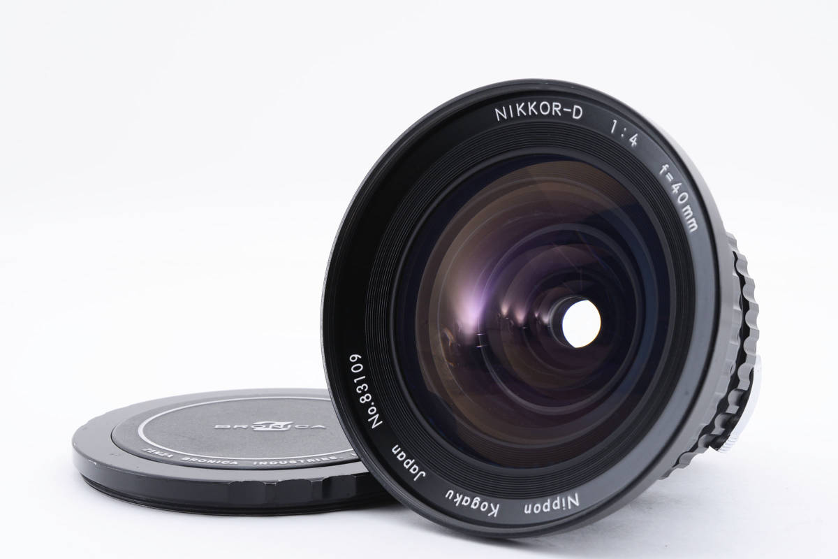 ゼンザブロニカ ZENZA BRONICA NIKKOR-D 40mm f4 S2用 ゼンザブロニカ ZENZA BRONICA NIKKOR-D 40mm f4 S2用