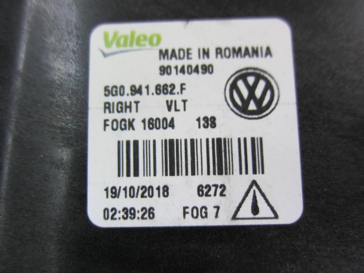 VW フォルクスワーゲン GolfⅦ ゴルフ７ 純正 フォグライト ライト 右 5G0.941.662.F 　S1385 _画像10