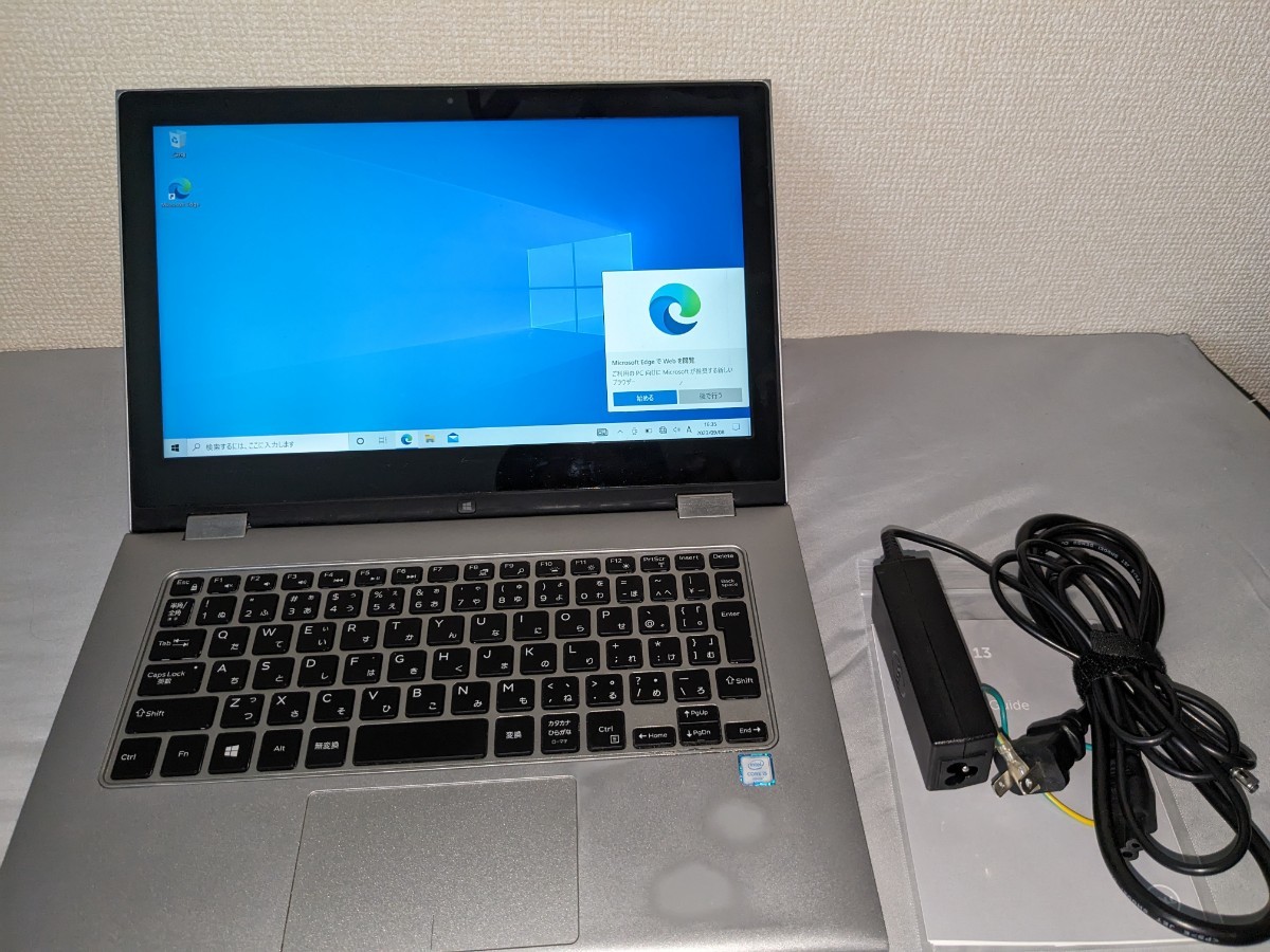 ノートPC ノートパソコン Windows10 SSD 256GB DELL Inspiron13-7000 Core i5-6200U メモリ8GB 13.3インチ タッチパネル USB3.0 HDMI 2in1_画像1