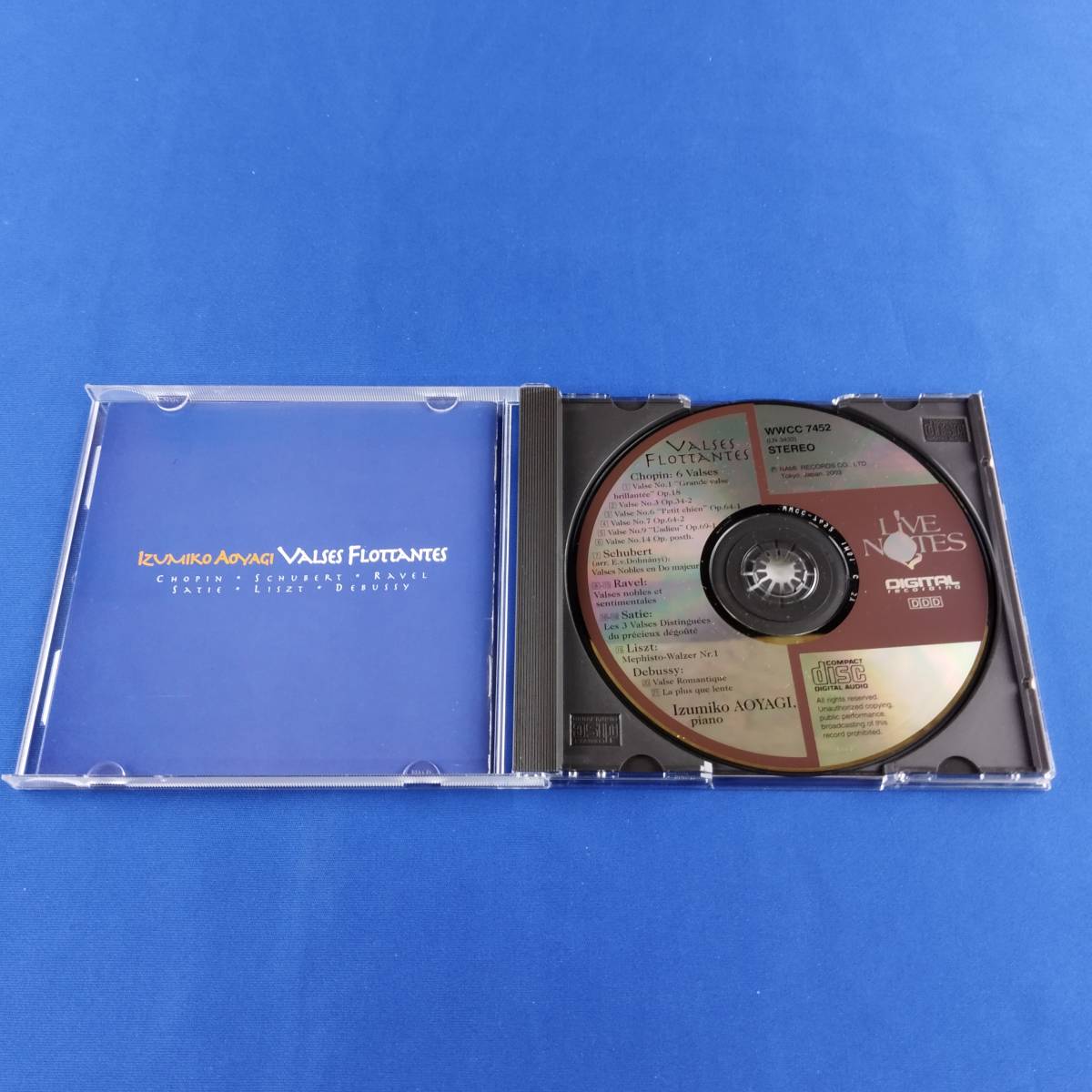 1SC12 CD クラシック 青柳いづみこ 浮遊するワルツ_画像3