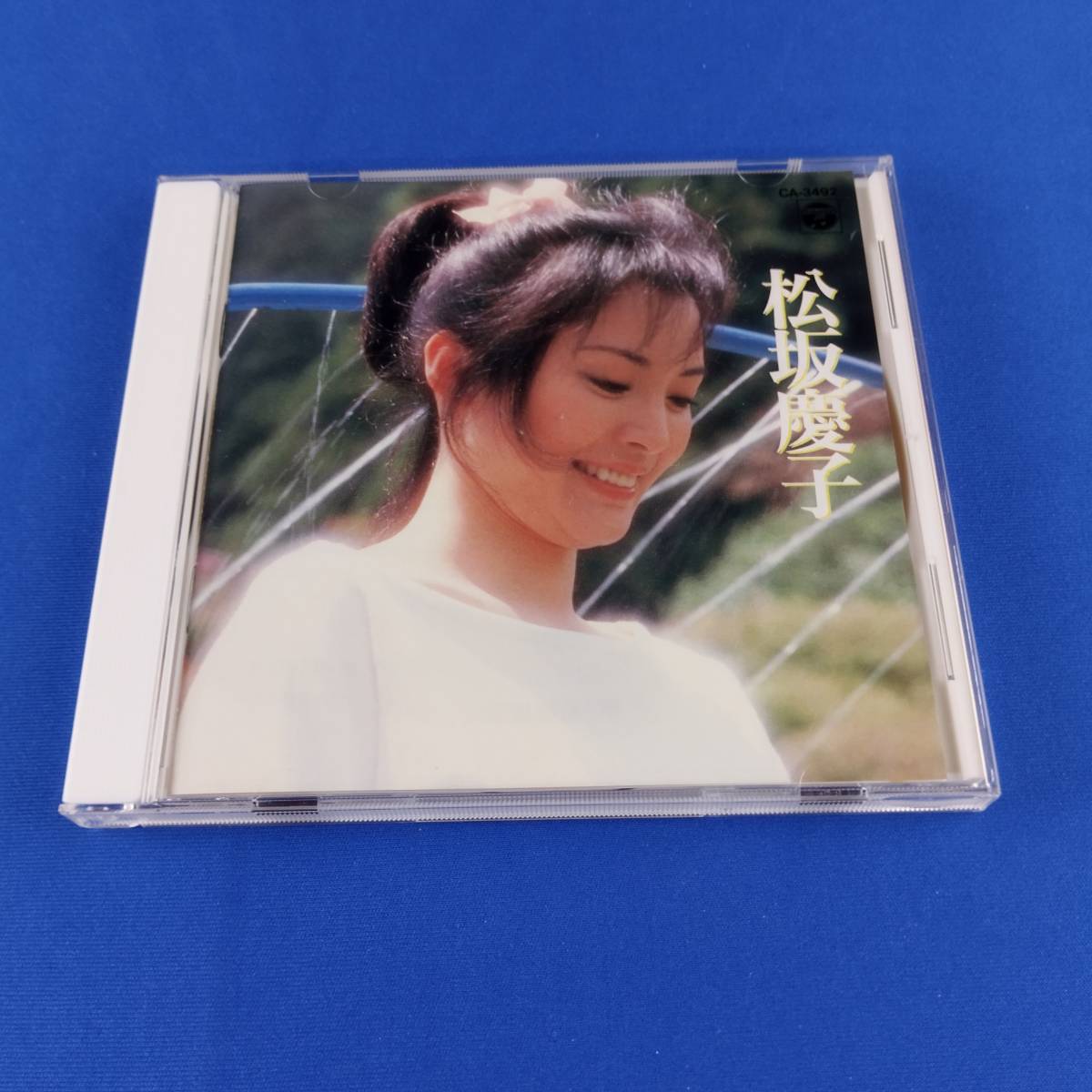 1SC13 CD 松坂慶子 アンコール・ベスト・シリーズ_画像1