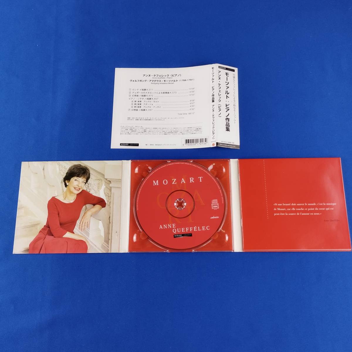 1SC14 CD ANNE QUEFFELEC Mozartの画像3