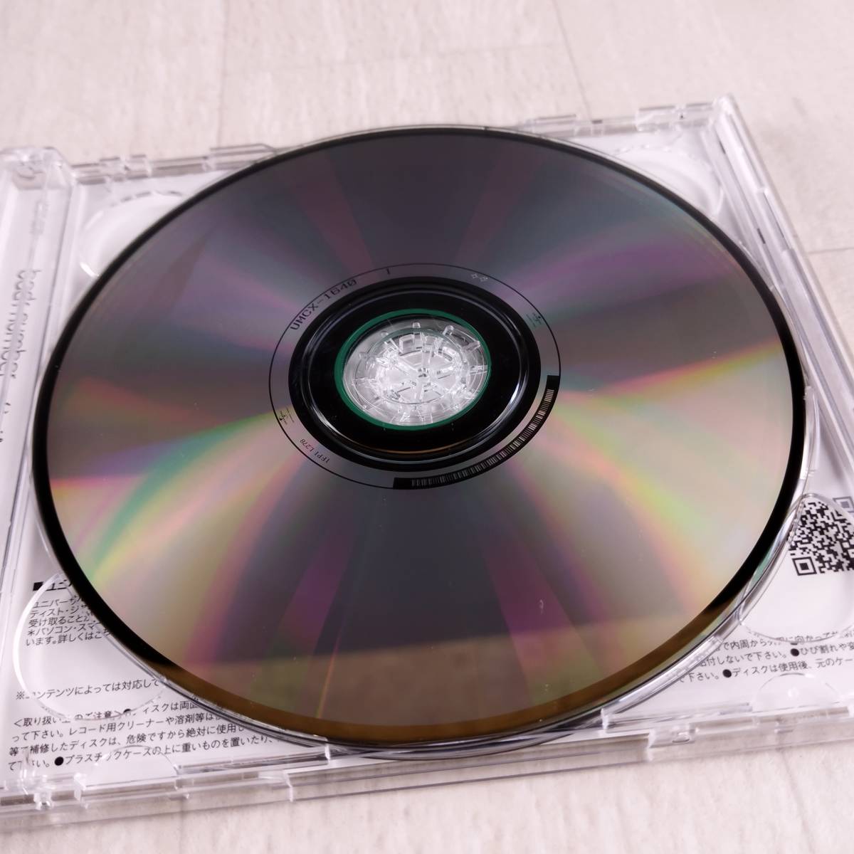 1SC16 CD back number ハッピーエンド 初回限定盤_画像4