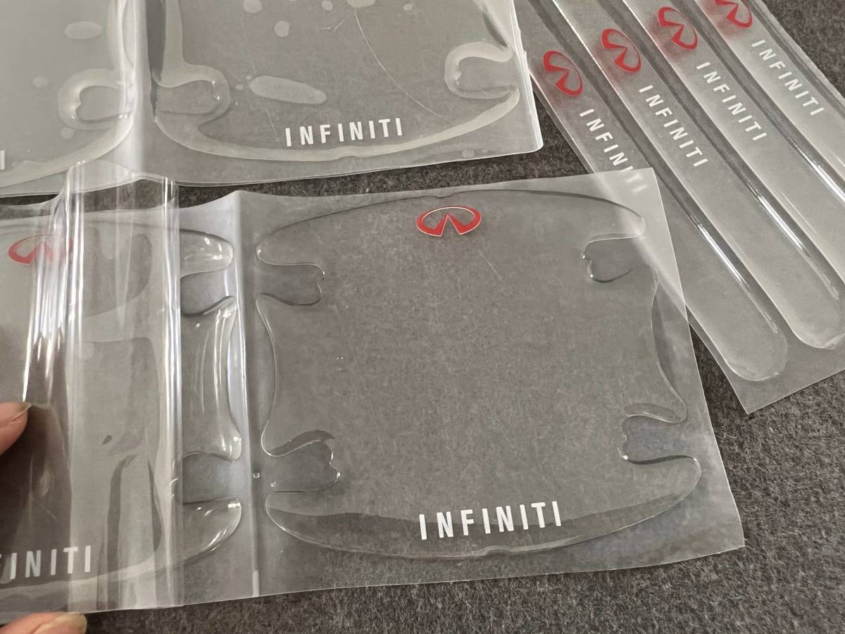 インフィニティ INFINITI　車用ドアハンドルプロテクター 8枚セット 透明ステッカー ブラック シール 保護フィルム カバー　19番_画像3