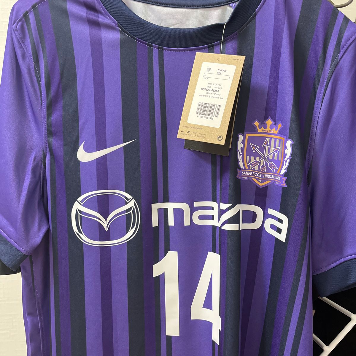 サンフレッチェ広島 2023 限定ユニフォーム L タグ付|Yahoo サンフレッチェ広島 2023 限定ユニフォーム L タグ付|Yahoo