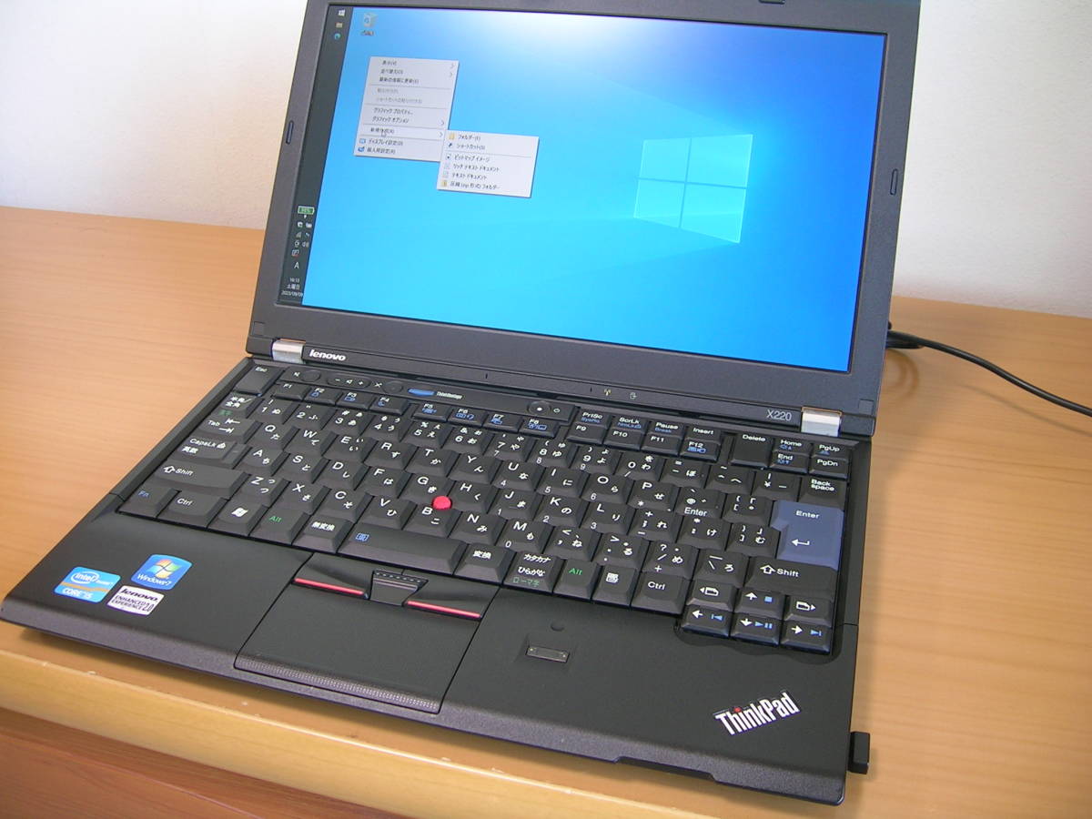 Lenovo ThinkPad X220 4286-CTO Mem:16GB　SSD:128GB＋250GB Windows10 Pro　IPS液晶_画像1
