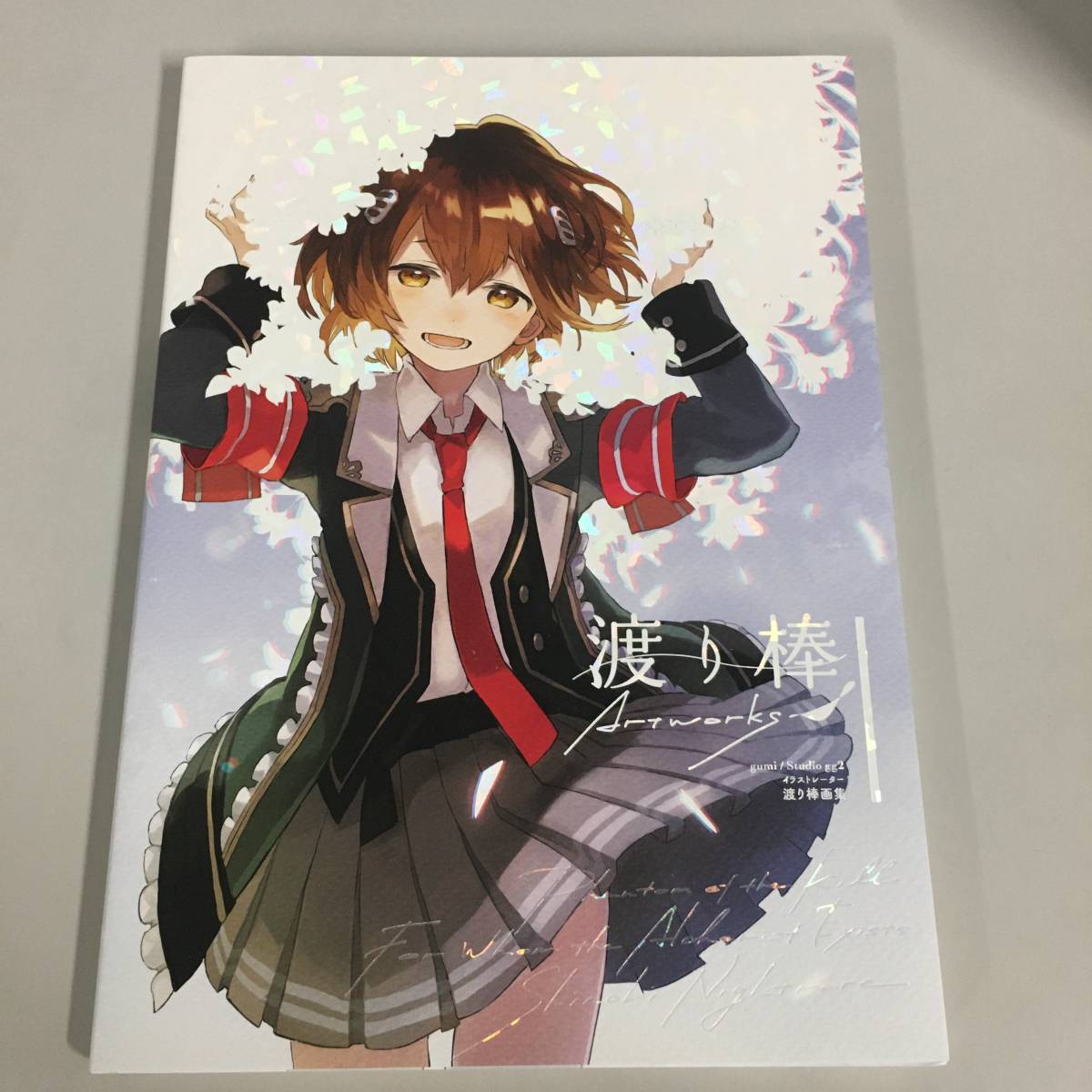 高質で安価 エア・ギア ヨシツネ 複製原画 複製原稿 大暮維人 週刊少年
