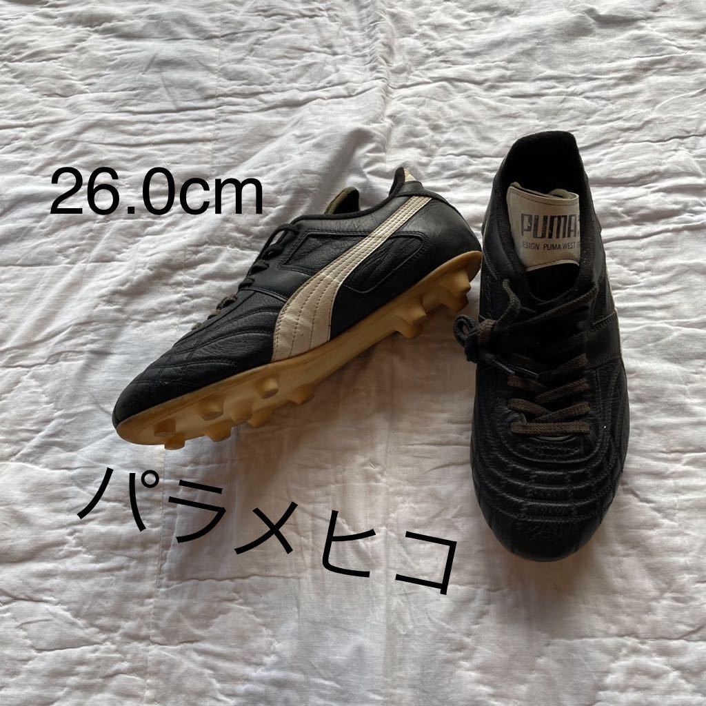 26.0 PUMA プーマ 日本製 パラメヒコ サッカー スパイクvintage