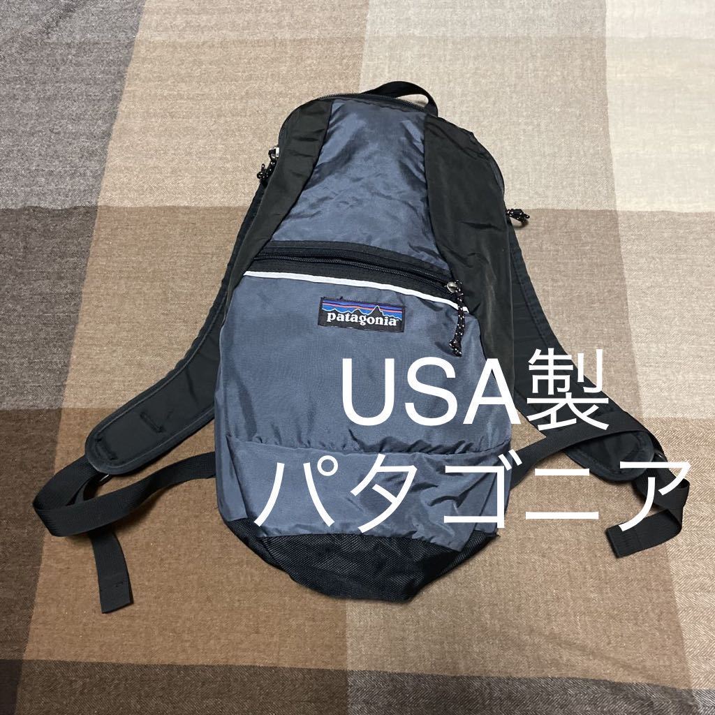 大割引 パタゴニア ヴィンテージ USA製 BAG patagonia vintage バック