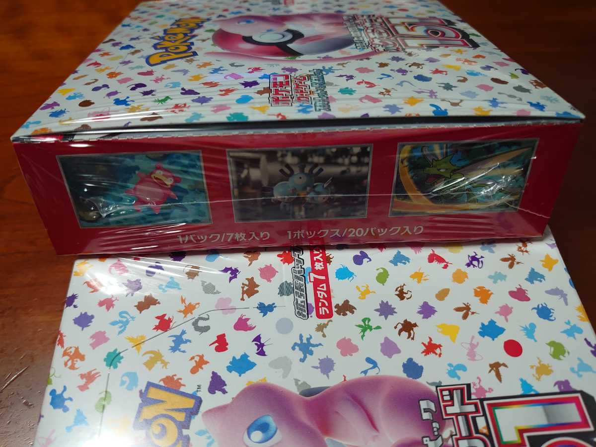 新品未使用未開封シュリンク付き ポケモンカード １５１ ４ＢＯＸ