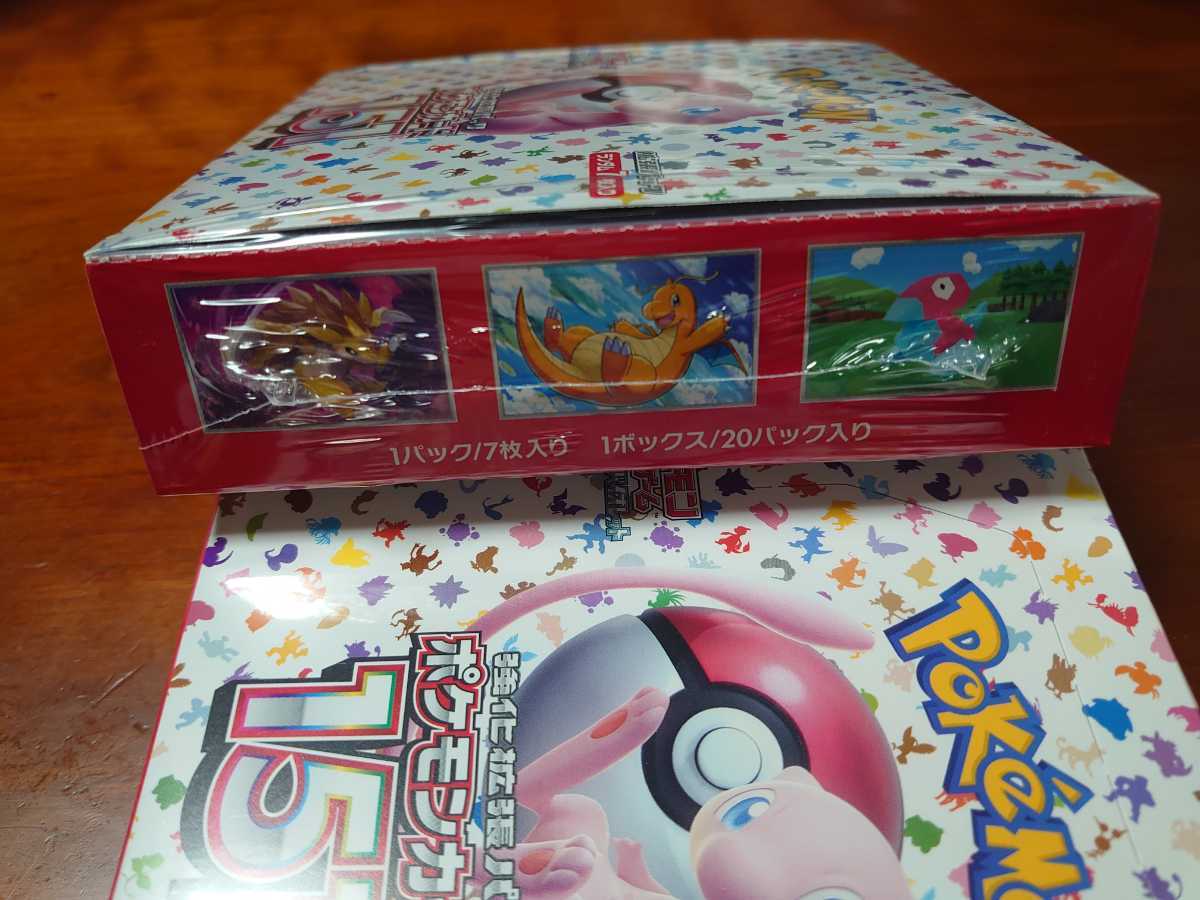 ポケモンカード 151 4box シュリンク付き新品未開封-