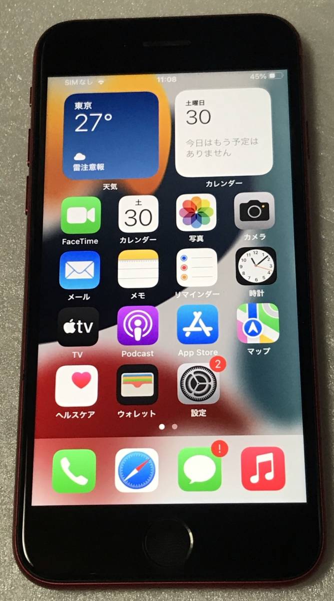 美品 SIMフリー iPhone SE2 128GB 新品バッテリー100% レッド(iPhone