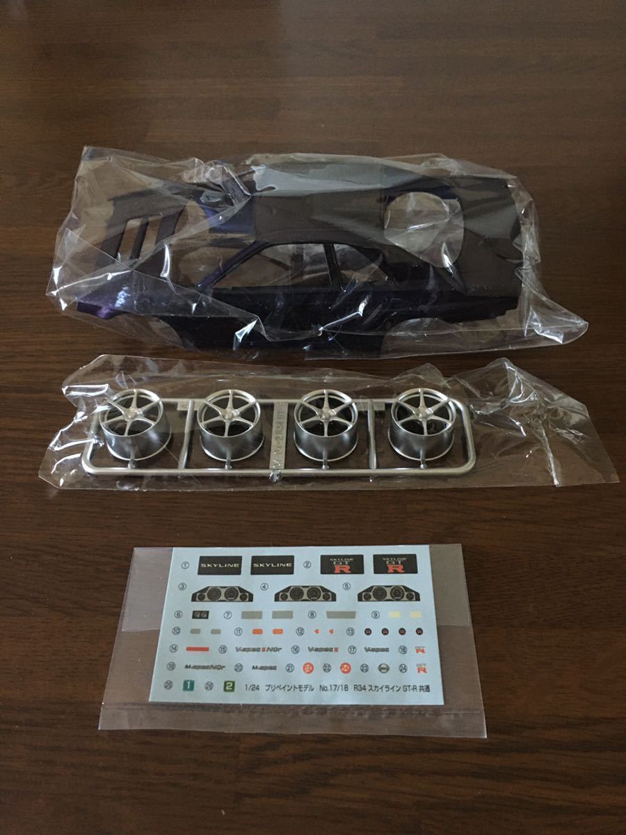 item_image_5