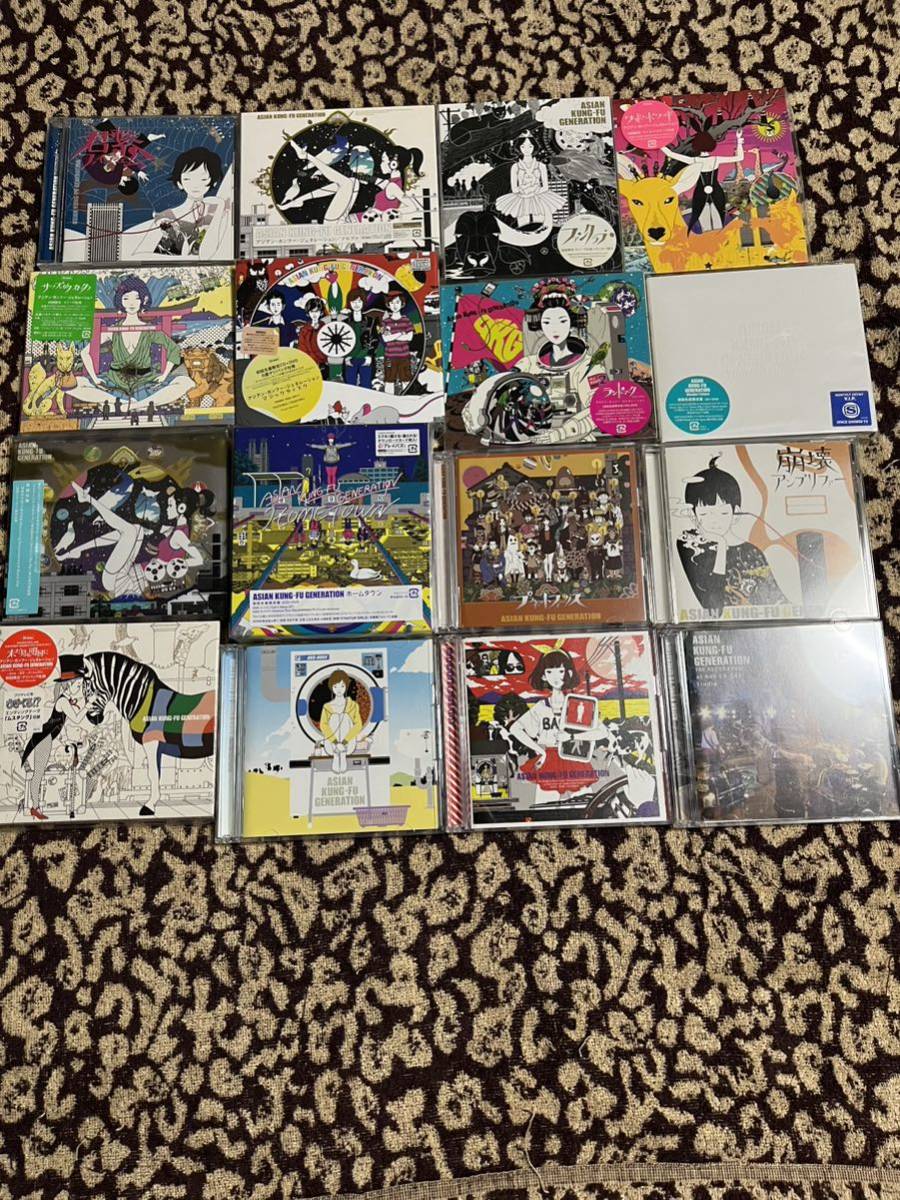 ASIAN KUNG-FU GENERATION アルバム 16枚セッ | JChereヤフオク代理購入