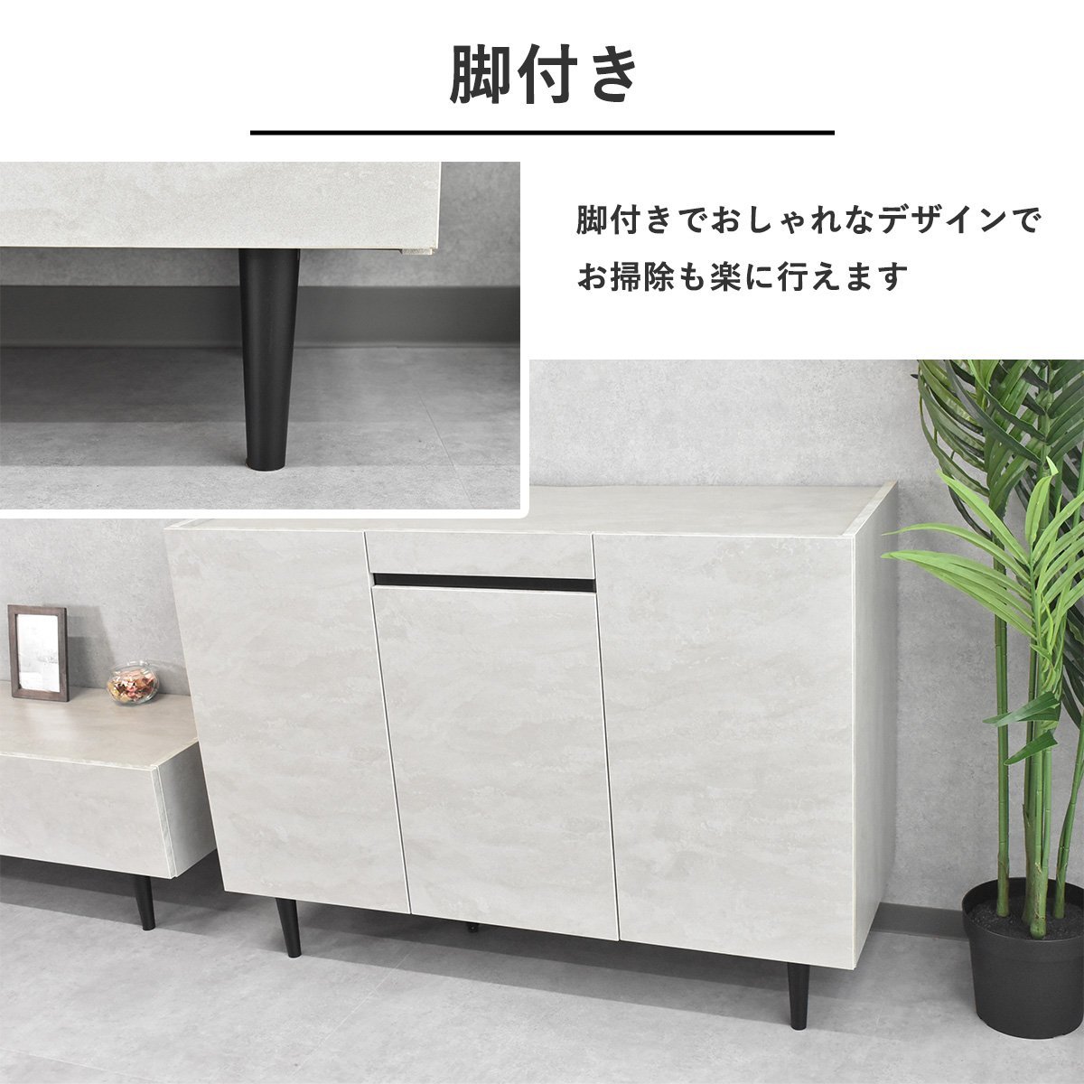 [ limitation free shipping ] high capacity storage 120cm width sideboard storage chest outlet furniture [ new goods unused exhibition goods ]KEN