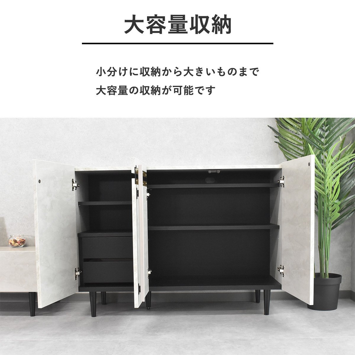 [ limitation free shipping ] high capacity storage 120cm width sideboard storage chest outlet furniture [ new goods unused exhibition goods ]KEN