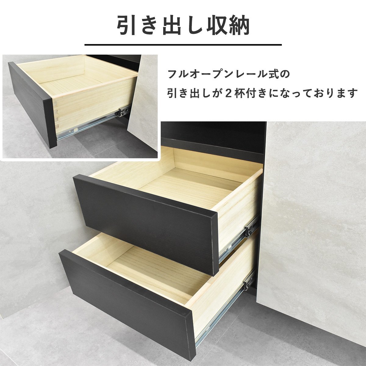 [ limitation free shipping ] high capacity storage 120cm width sideboard storage chest outlet furniture [ new goods unused exhibition goods ]KEN