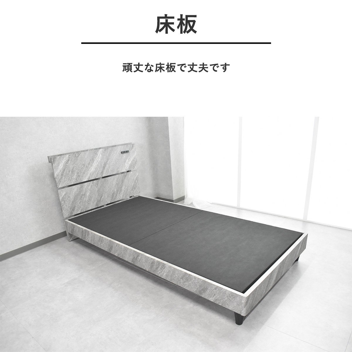 [ limitation free shipping ] stone eyes pattern outlet . attaching single bed outlet furniture [ new goods unused exhibition goods ]KEN