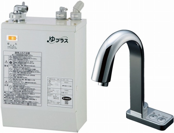 Yahoo!オークション - 小型電気温水器 オートマージュ 蛇口 Yahoo!オークション - 小型電気温水器 オートマージュ 蛇口