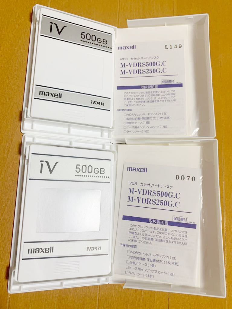 6個セット】maxell マクセル iVDR-S カセットハードディスク 1TB×2