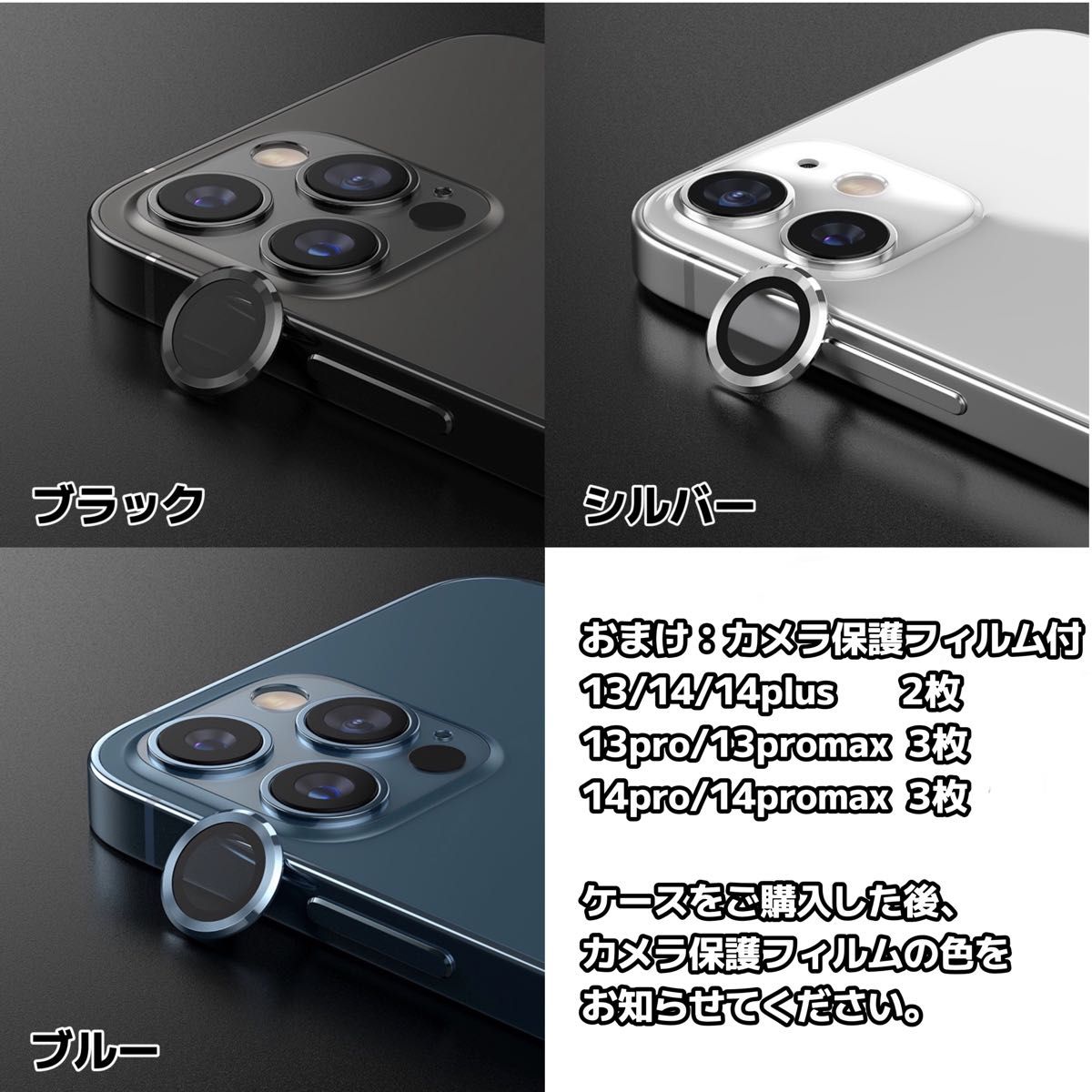 iPhone13pro ケース マグセーフ カバー 新品 MagSafe対応 耐衝撃 指紋防止 スマホカメラ保護フィルム3枚付